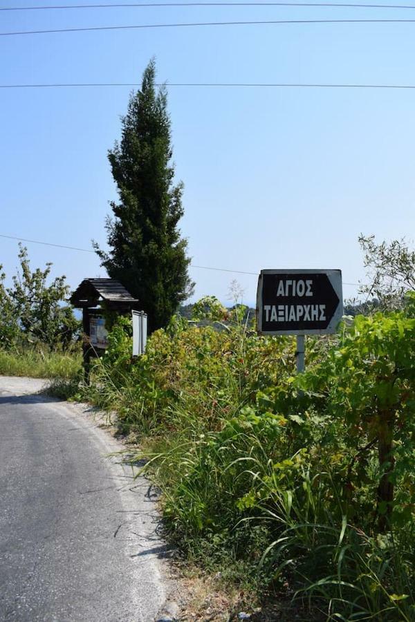 Holiday Home Dionysis خوريفتون المظهر الخارجي الصورة